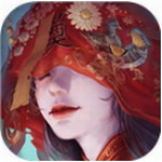纸嫁衣3鸳鸯债免费畅玩v1.3.3 无限提示版