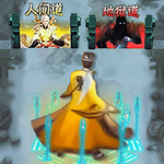 水墨仙侠吞噬进化之旅v1.0 无广告版