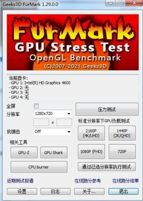 u751cu751cu5708u70e4u673au7535u8111u7248u4e0bu8f7d 