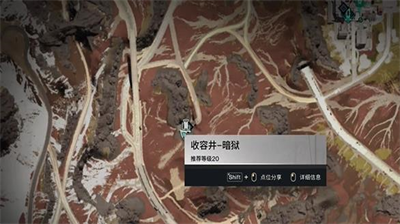七日世界雪国人生鱼航员收容物如何获取？雪国区域资源采集怎样提升效率？在七日世界的冰原探索中，雪国人生鱼航员收容物因其独特的资源采集功能备受玩家关注。本文将详细解析该特殊物品的获取路径与使用技巧，助玩家高效建设领地。