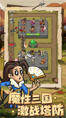 u8fdbu51fbu7269u8bedu65e0u9650u5143u5b9du7248