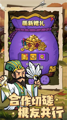 u8fdbu51fbu7269u8bedu514du8d39u7248u5185u7f6eu83dcu5355u7248