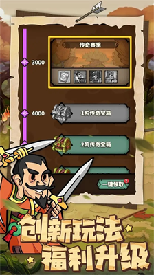 u8fdbu51fbu7269u8bedu514du8d39u7248u6700u65b0u7248