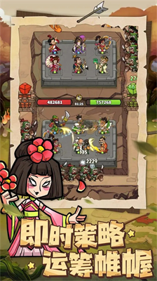 u8fdbu51fbu7269u8bedu65e0u9650u5143u5b9du7248