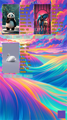 u8fdbu5316u5c9bu5185u7f6eu4feeu6539u5668u6700u65b0u7248