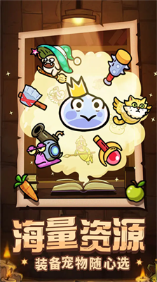 u6b21u795eu5149u4e4bu89c9u9192u514du8d39u7248