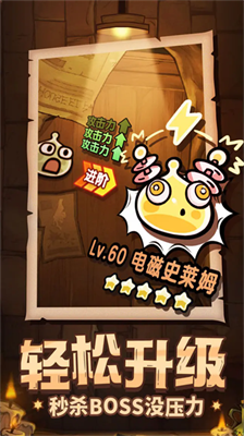 u6b21u795eu5149u4e4bu89c9u9192u65e0u9650u5b9du77f3u7248