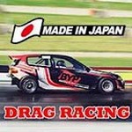 日本飙车2D免费驾驶竞速v25 尊享版