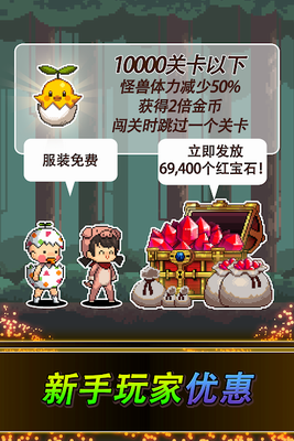 u98deu9556u6218u4e892u5185u8d2du7248