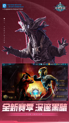 u5965u7279u66fcu4f20u5947u82f1u96c4u65e0u9650u91d1u5e01u94bbu77f3u65e0u9650u798fu5229u7248