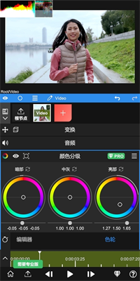 nvu526au8f91u8f6fu4ef6