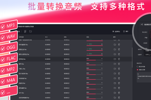 u91d1u821fu97f3u9891u5927u5e08u514du8d39u7248