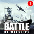战舰激斗二战海战指挥官v1.72.12 内购版