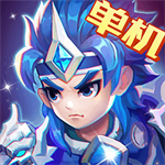 三国演义吞噬无界无限元宝版v4.8.85 内置作弊菜单版