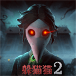 恐怖躲猫猫2免费畅玩v2.5.0 无限金币版