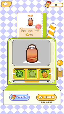 QQu54a9u54a9u5976u8336u5e97u65e0u9650u7231u5fc3u7248