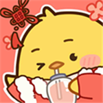 QQ咩咩奶茶店经营消除新v1.0.1 无限金币版
