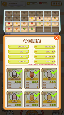 QQu54a9u54a9u5976u8336u5e97u65e0u9650u91d1u5e01u7248