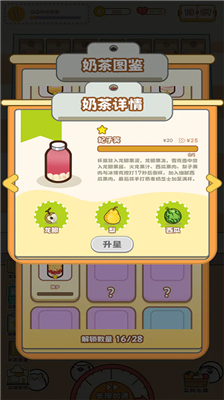 QQu54a9u54a9u5976u8336u5e97u514du5e7fu544au7248