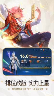 u738bu8005u8363u8000u514du8d39u7248u65e0u9650u94bbu77f3u7248