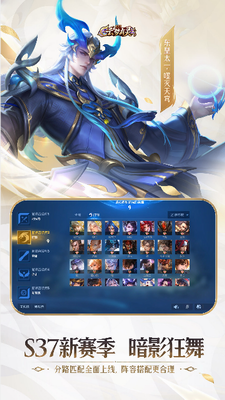 u738bu8005u8363u8000u514du8d39u7248