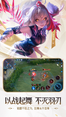 u738bu8005u8363u8000u514du8d39u7248u65e0u9650u91d1u5e01u7248