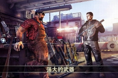 u6b7bu4ea1u6273u673a2u65e0u9650u91d1u5e01u7248