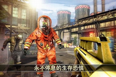 u6b7bu4ea1u6273u673a2u6b63u7248u4e0bu8f7d