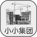 小小集团免费商业模拟v4.0.5 无限金币版