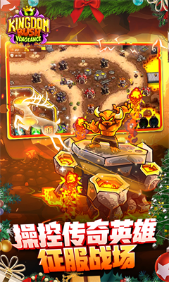 u738bu56fdu4fddu536bu62184u514du8d39u7248u5185u7f6eu4feeu6539u5668u4e0bu8f7d