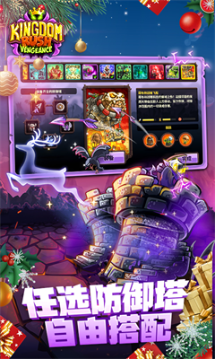 u738bu56fdu4fddu536bu62184u514du8d39u7248u5185u7f6eu4feeu6539u5668u6298u76f8u601du7248