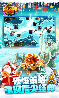 u738bu56fdu4fddu536bu62184u514du8d39u7248u5185u7f6eu4feeu6539u5668u65e0u9650u91d1u5e01u7248