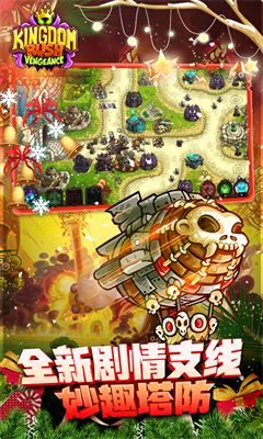 u738bu56fdu4fddu536bu62184u514du8d39u7248u5185u7f6eu4feeu6539u5668u65e0u9650u94bbu77f3u7248