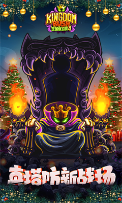 u738bu56fdu4fddu536bu62184u514du8d39u7248u5185u7f6eu4feeu6539u5668u4e0bu8f7d