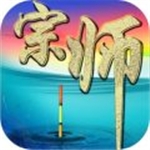 垂钓宗师免费版v1.3 免广告版