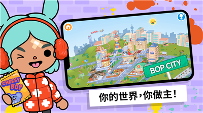 u6258u5361u751fu6d3bu4e16u754cu6700u65b0u7248u4e0bu8f7d2025u7248