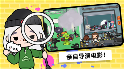 u6258u5361u751fu6d3bu4e16u754cu6700u65b0u7248u4e0bu8f7d2025u65e0u5e7fu544au7248