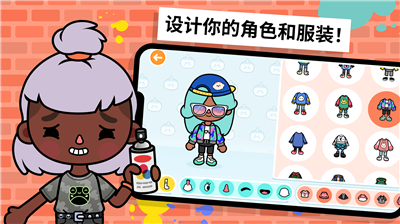 u6258u5361u751fu6d3bu4e16u754cu6700u65b0u7248u4e0bu8f7d2025u5168u89e3u9501u7248