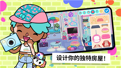 u6258u5361u751fu6d3bu4e16u754cu6700u65b0u7248u4e0bu8f7d2025u7248