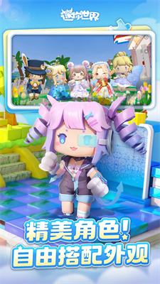 u8ff7u4f60u4e16u754cu514du8d39u7248999999u8ff7u4f60u5e01u4e0bu8f7du8001u7248u672c