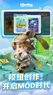 u8ff7u4f60u4e16u754cu514du8d39u7248999999u8ff7u4f60u5e01u4e0bu8f7d