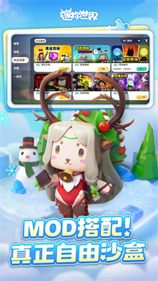 u8ff7u4f60u4e16u754cu514du8d39u7248999999u8ff7u4f60u5e01u4e0bu8f7d2023u7248