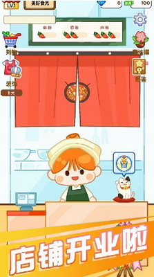 u9ebbu8fa3u70ebu8fbeu4ebau6700u65b0u7248