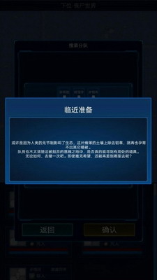 u4e3bu795eu6a21u62dfu56682u65e0u9650u91d1u5e01u7248