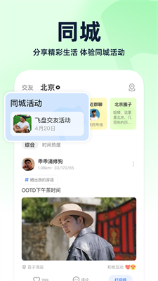 u5c0fu84ddu89c6u9891