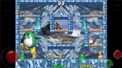 u4f01u9e45u5144u5f1fu5185u7f6eu83dcu5355u7248