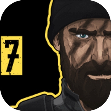 塞拉七号战术射击v0.0.319 无限体力版