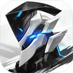 聚爆科幻动作手游畅玩v1.5.2 无敌版