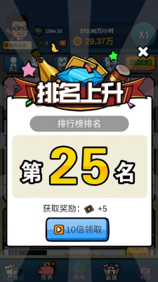 u8d5au4ed6u5341u4e2au4ebfu514du8d39u7248u65e0u9650u91d1u5e01u514du5e7fu544au7248