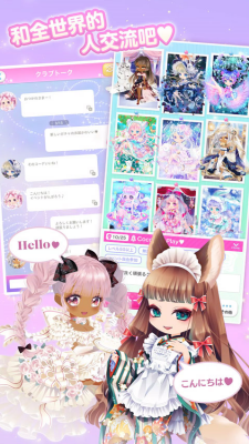 CocoPPaPlayu514du8d39u7248u514du767bu5f55u7248